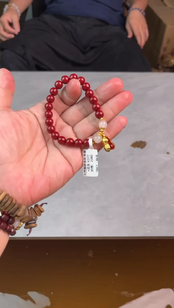 听月甄选闪购福利V（无礼盒