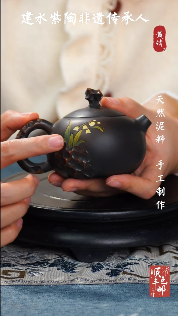 【闪购商品】壶建水紫陶精美作品40