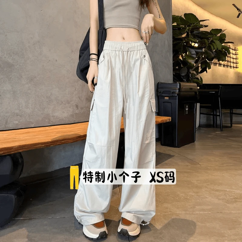 白色工装裤女款春秋新款2025新款爵士舞窄版小个子降落伞兵裤子