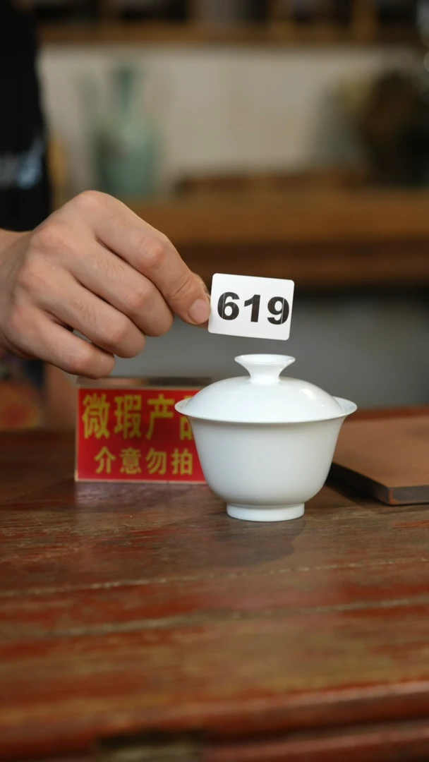瓷片标题标题标题标题