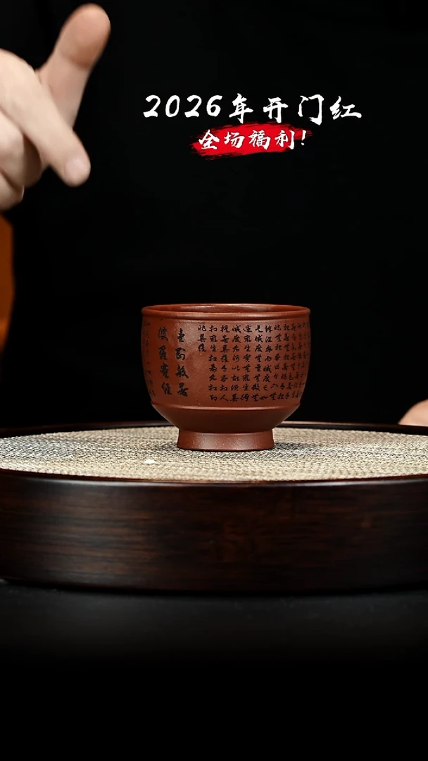 茶壶紫砂 XC-宜兴紫砂壶