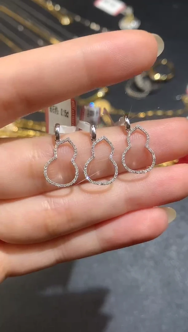 18K金镶嵌吊坠(不含链)钻石多样性发其一D997|980
