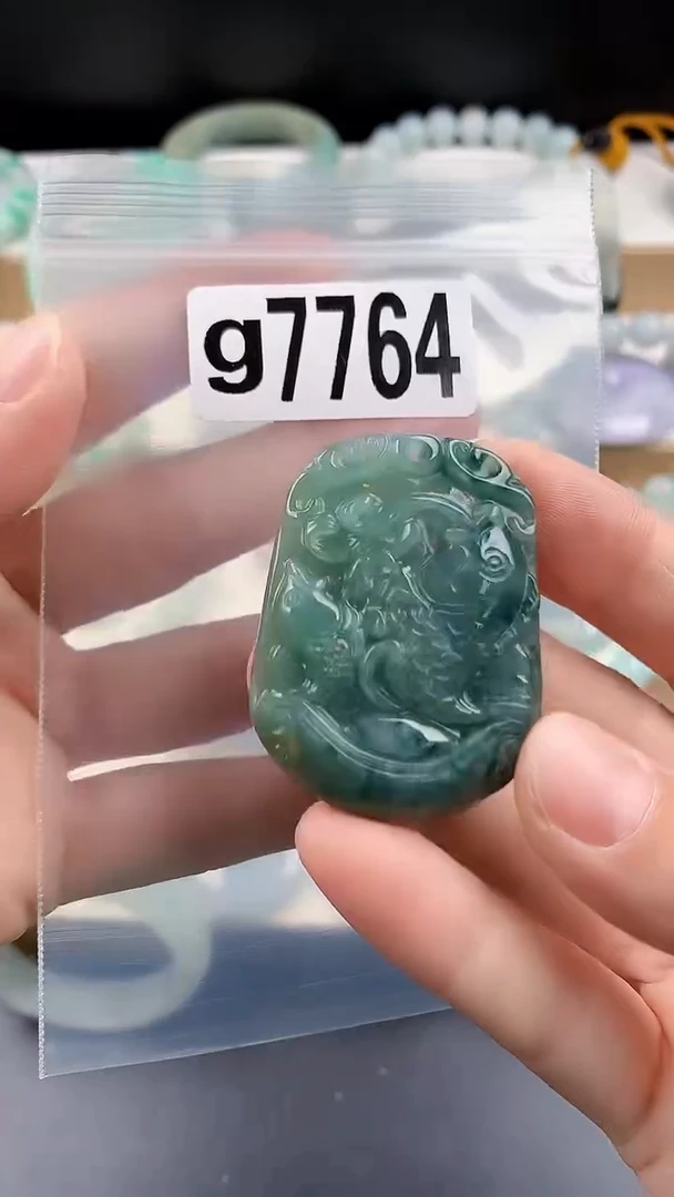 颈饰未镶嵌翡翠颈饰未镶嵌缅甸天然翡翠吊坠