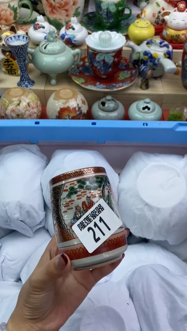 瓷片英*隆莲瓷器欢迎大家