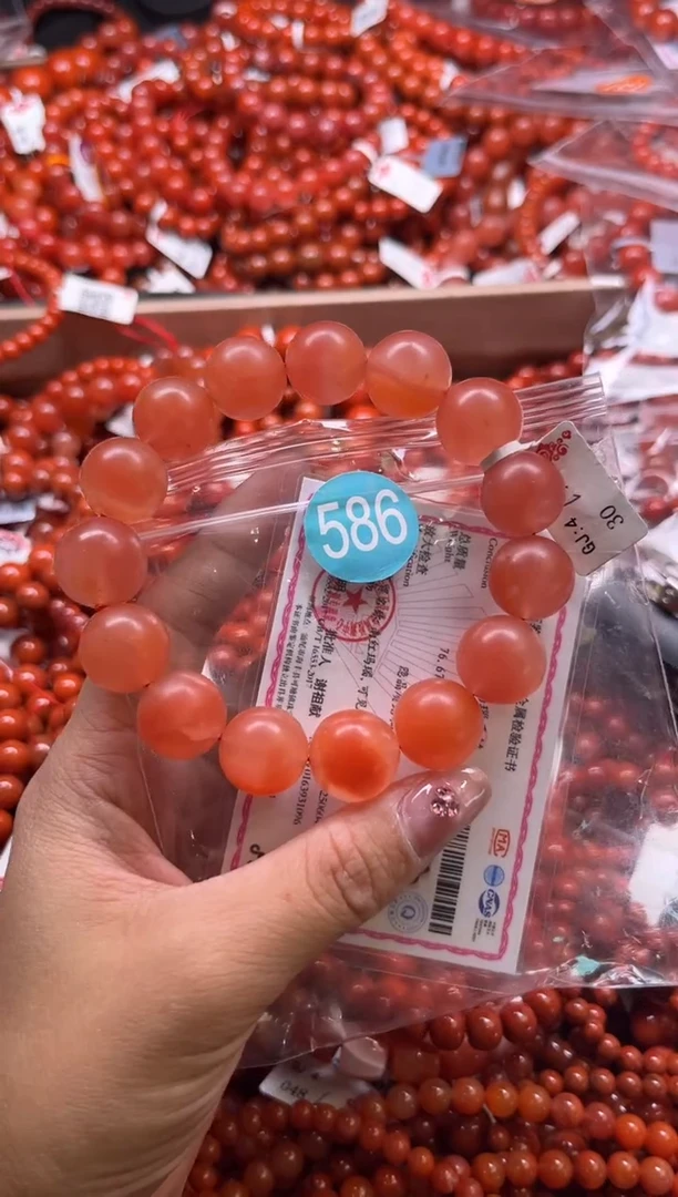 南红玛瑙未镶嵌珠宝奇石586-15