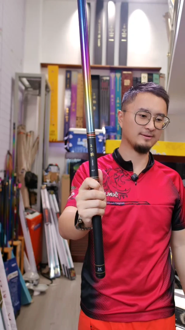 碳素【全新】激强彩虹全涂轻量综合名刃鲤 7.2米