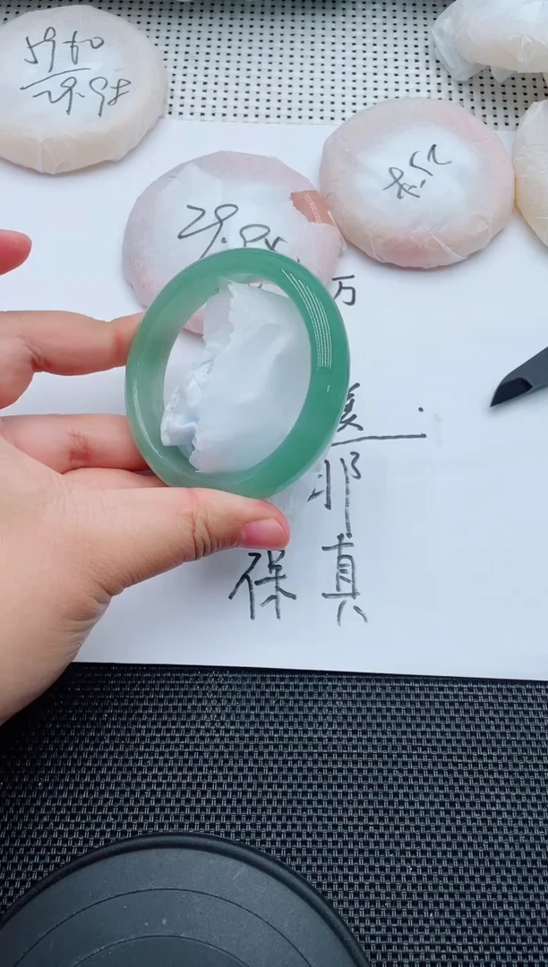 未镶嵌手镯石英质玉80-56-57