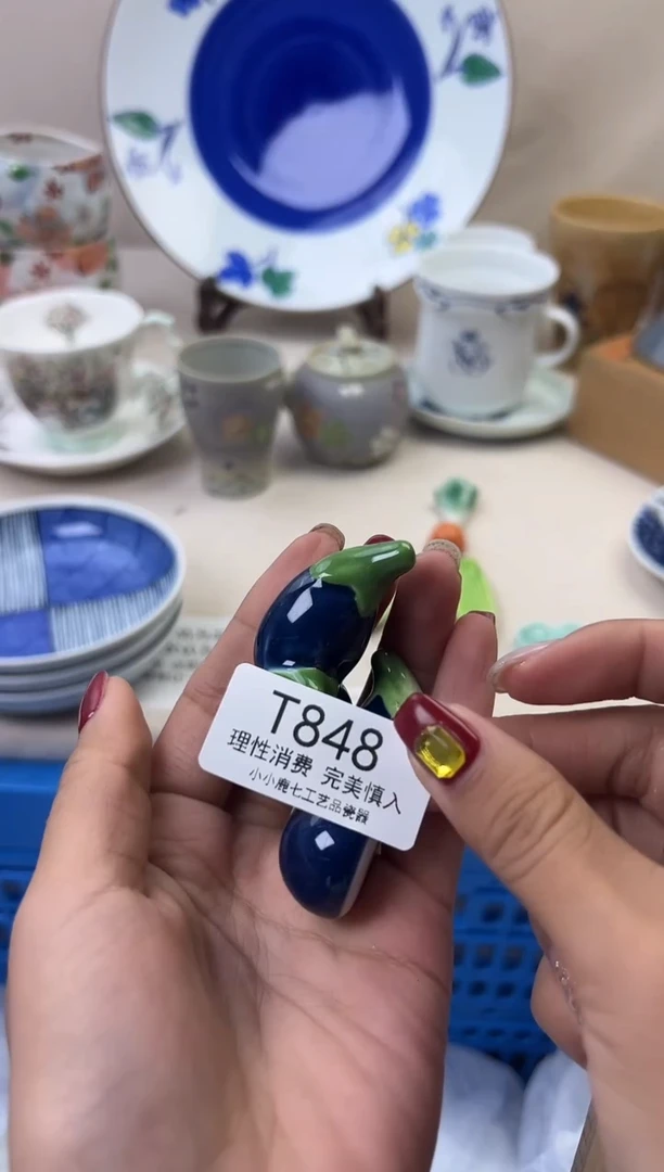 瓷荔****茶848TTTTTTTTTTTT