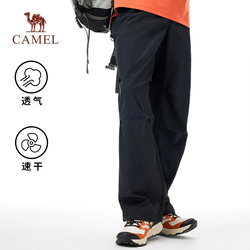 骆驼户外速干裤男女春夏跑步运动工装裤登山徒步长裤伞兵裤女9039