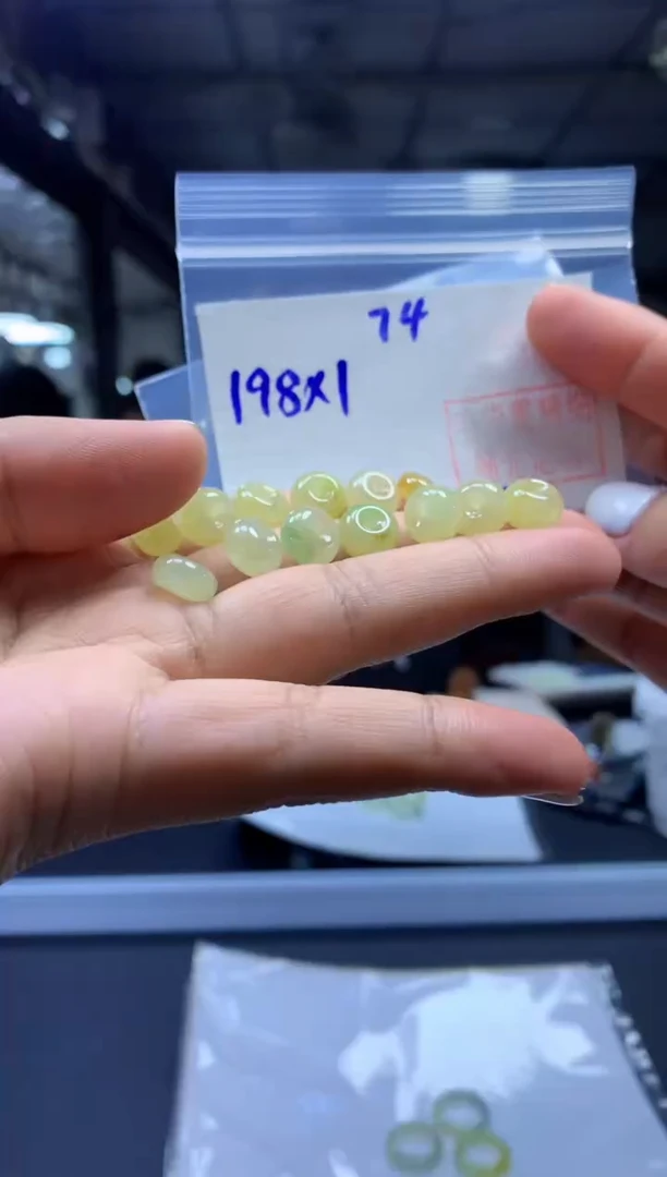 未镶嵌定制翡翠扣子#198元-毛货需精细抛光