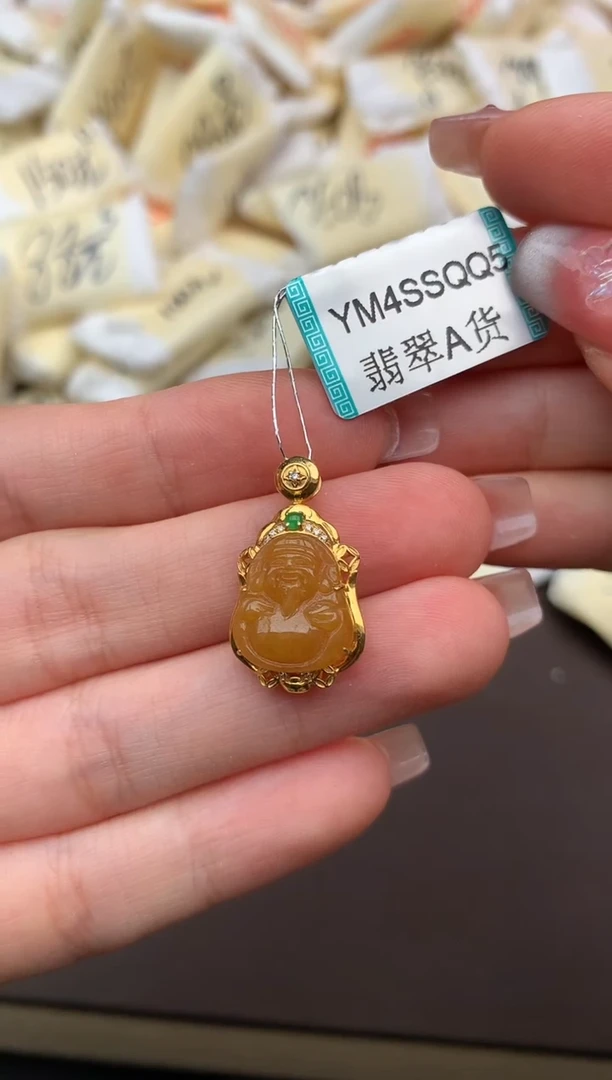 翡翠挂件18K金镶嵌一福利