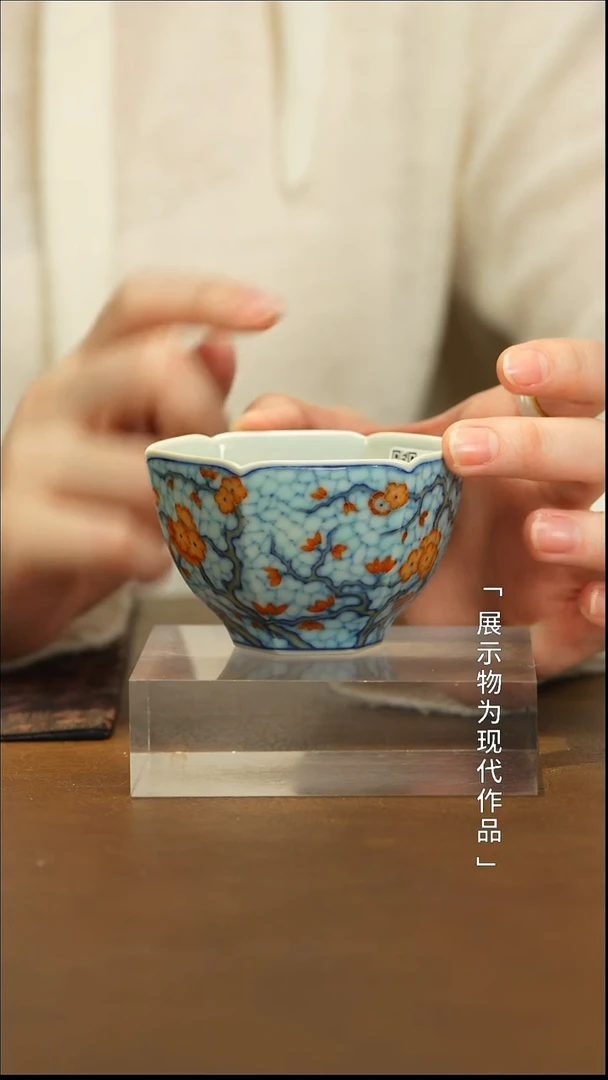 【闪购商品】栗子严选景德镇瓷器@@yqx423