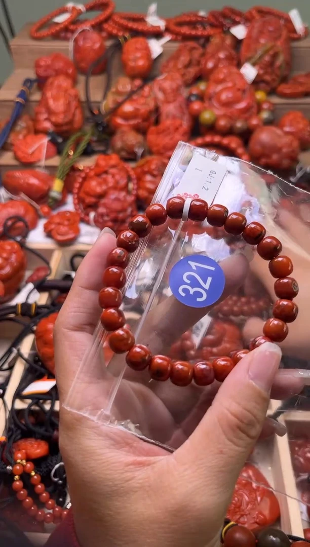 【闪购商品】南红玛瑙珠宝奇石未镶嵌321-8+随机