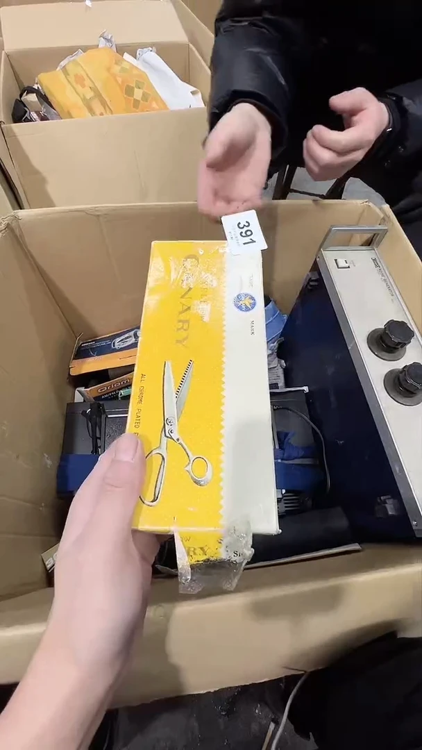 【闪购商品】碗松竹軒中古回流瓷器杯子391