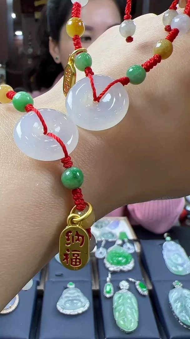 【闪购商品】翡翠挂件未镶嵌平安扣手绳（多样性发其一）