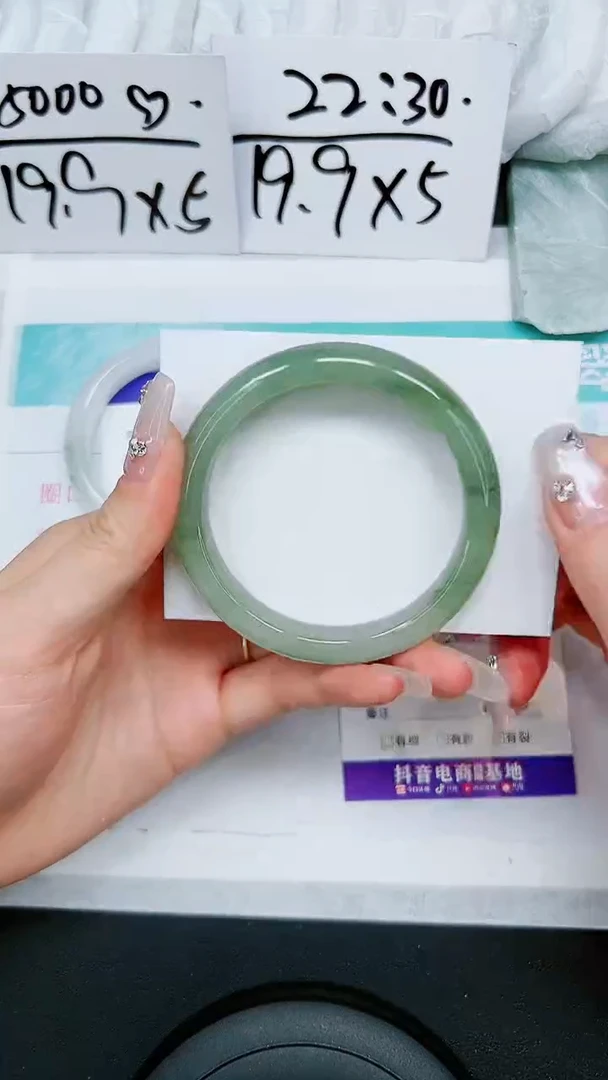 【闪购商品】石英质玉手镯未镶嵌A141-57`58`59`