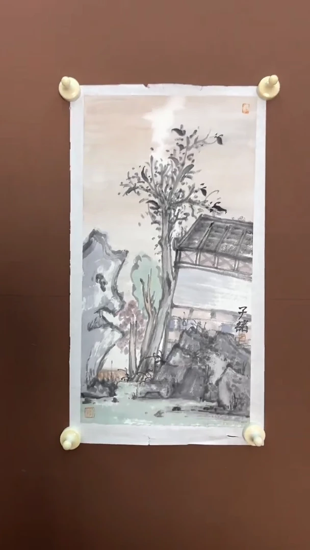横款恒远辛子绪作品
