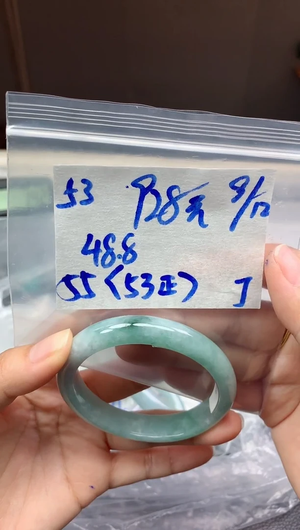 未镶嵌定制翡翠53毛货需精细抛光手镯拍一发一