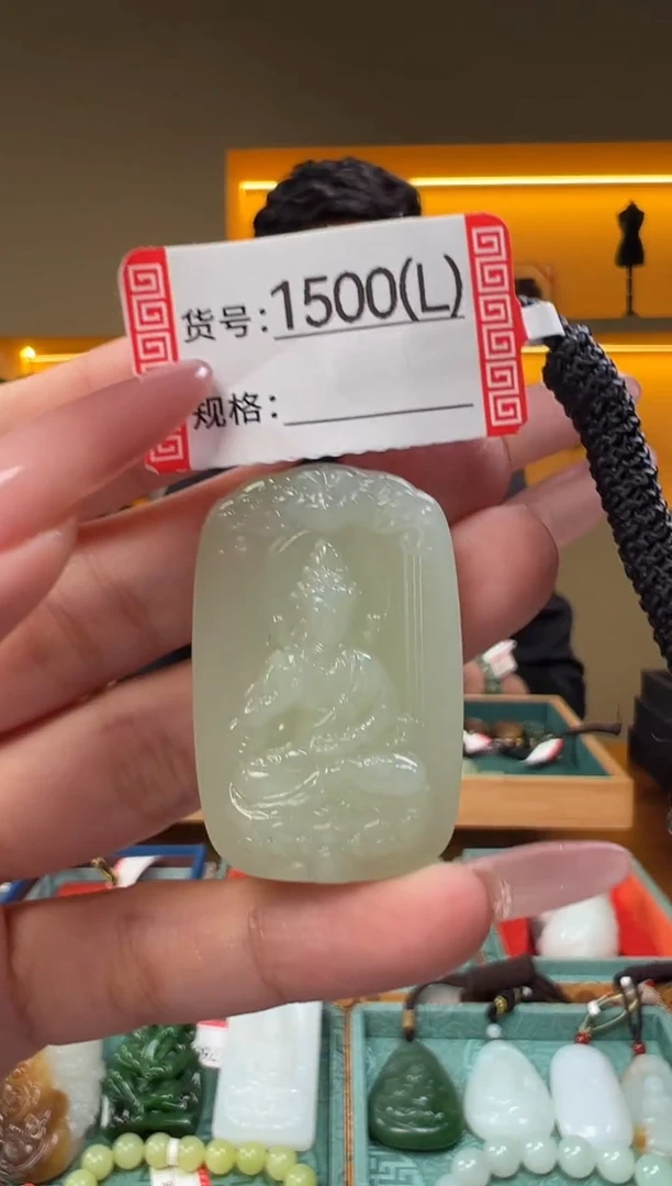 颈饰未镶嵌和田玉1L