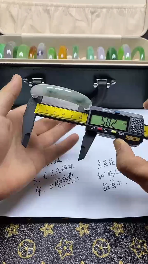 翡翠手镯未镶嵌007