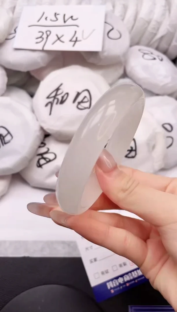 【闪购商品】石英质玉手镯未镶嵌5K75-60