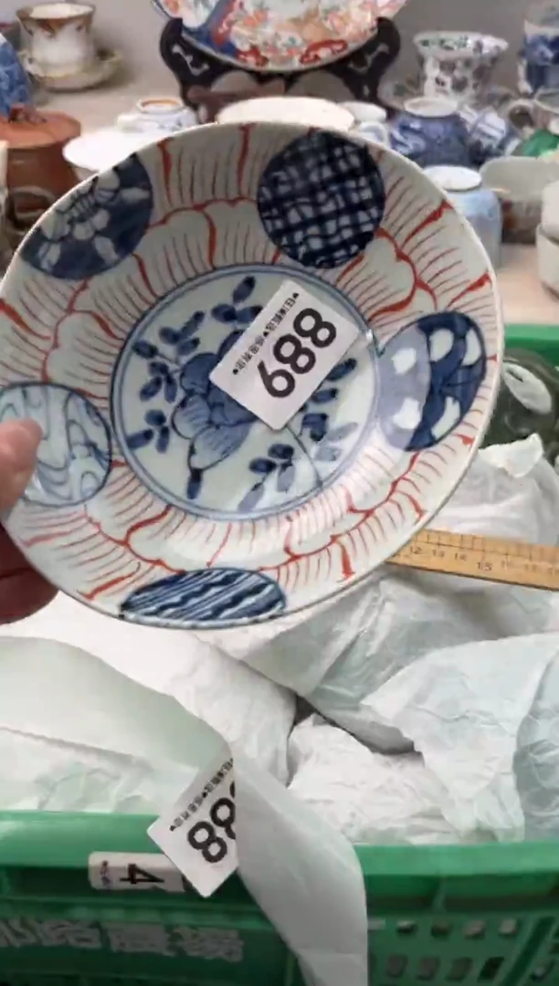 瓷片宝***头       889