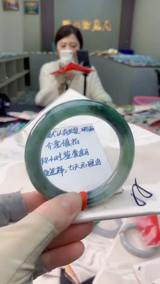 未镶嵌手镯翡翠0936690198