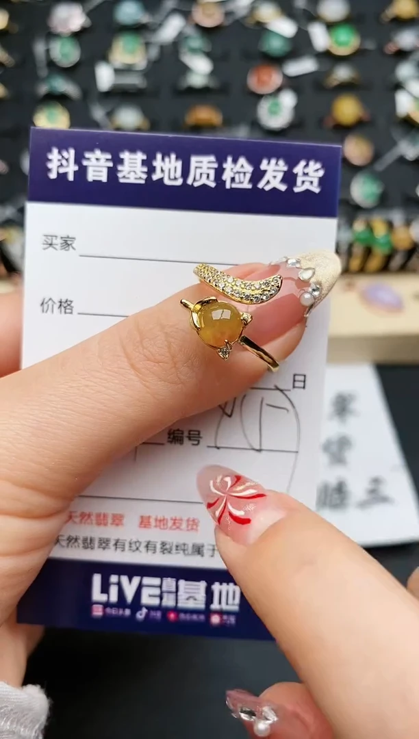 【闪购商品】翡翠戒指银S925镶嵌........