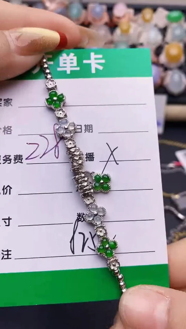 【闪购商品】翡翠戒指银S925镶嵌8252