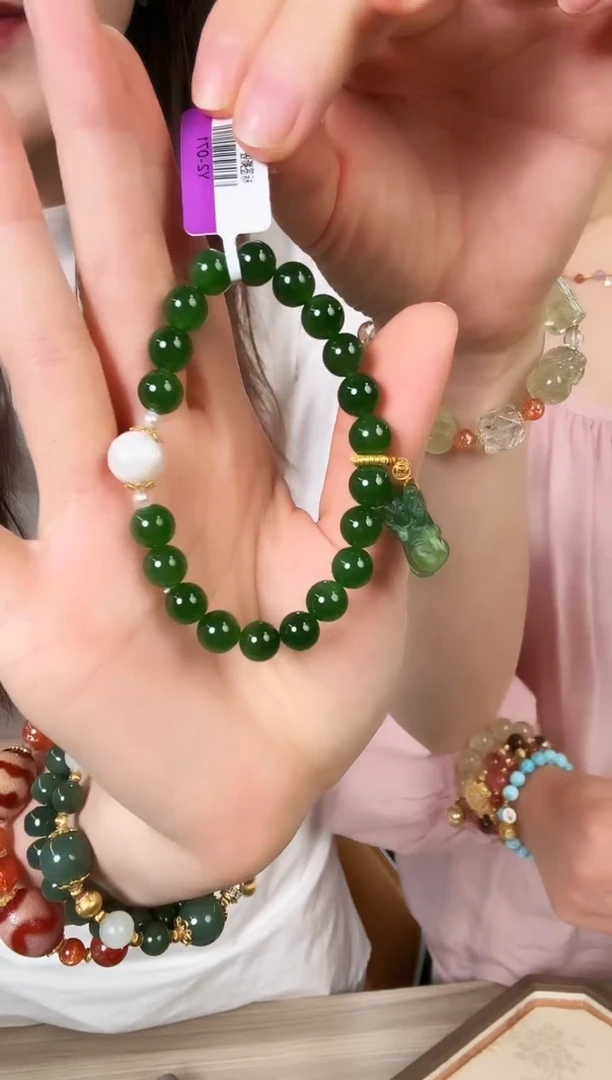 颈饰未镶嵌和田玉诗语