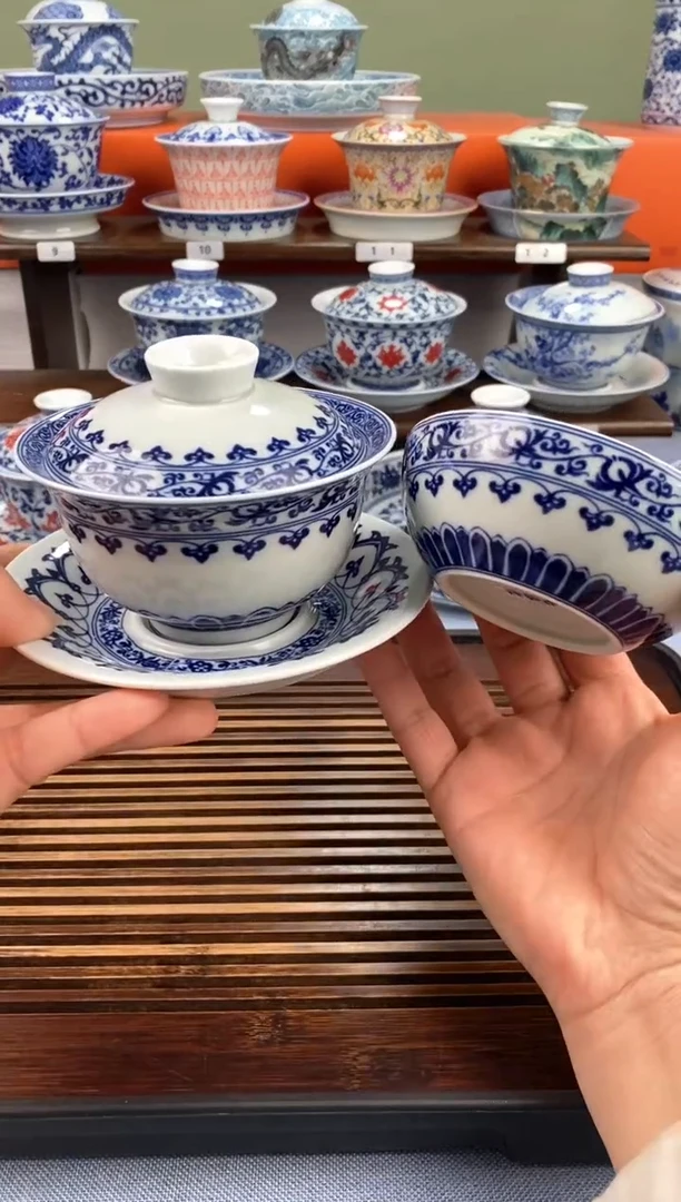 【闪购商品】景德镇高温精选茶具