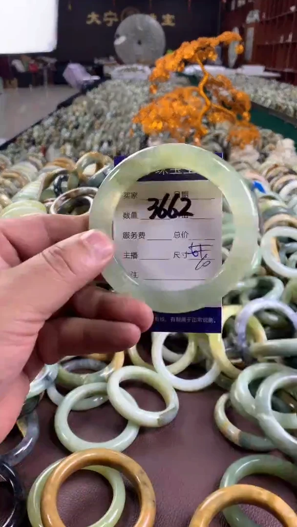 未镶嵌蛇纹石玉手镯3662