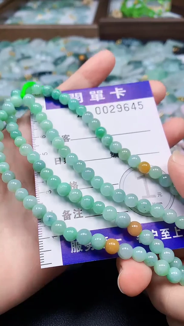 颈饰未镶嵌翡翠A货翡翠(含扣头 绳子)