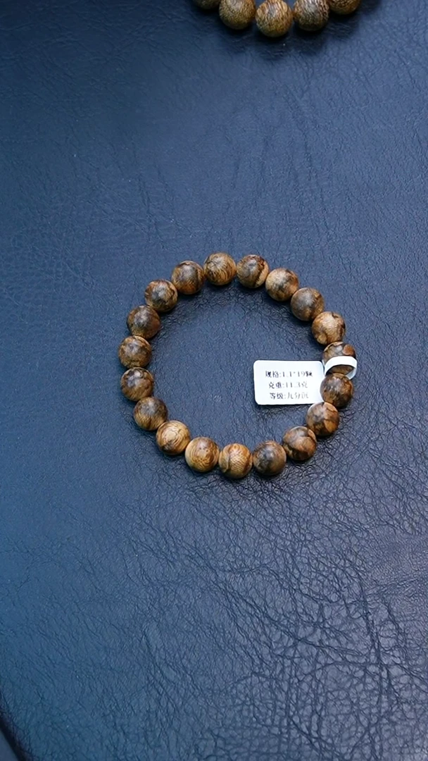 【闪购商品】沉香手串1.1老惠安虎斑纹单圈12克+