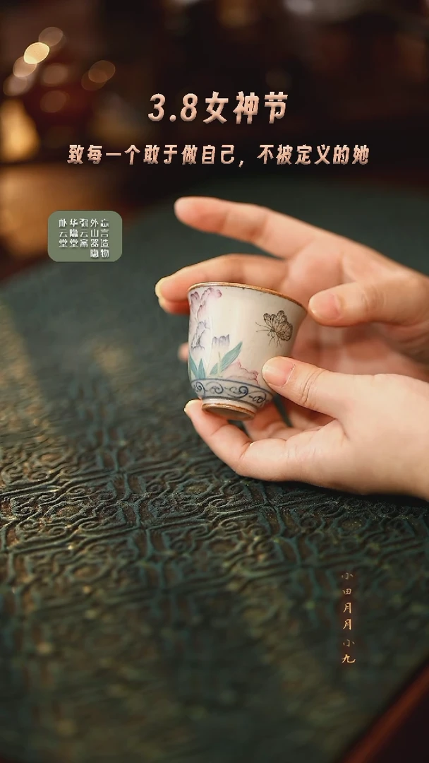 【闪购商品】@@朴杯瑕0032朴杯瑕0032