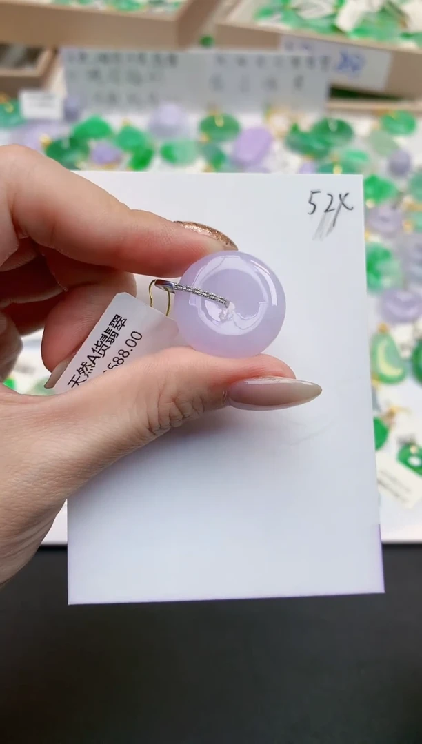 颈饰18K金镶嵌翡翠天然缅甸A货翡翠