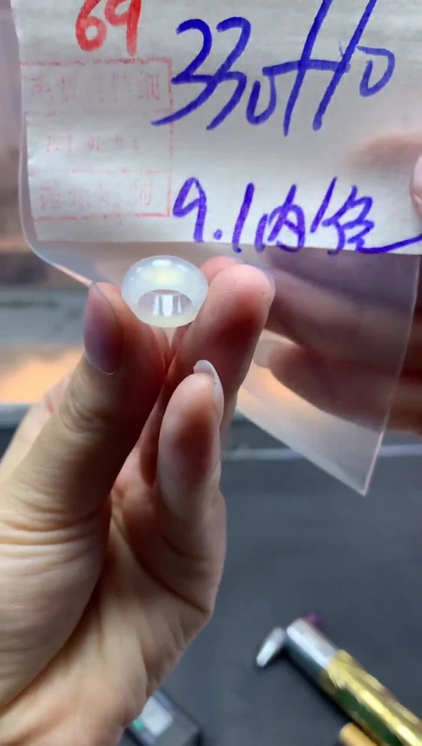 未镶嵌定制翡翠跑环#340毛货需精细抛光