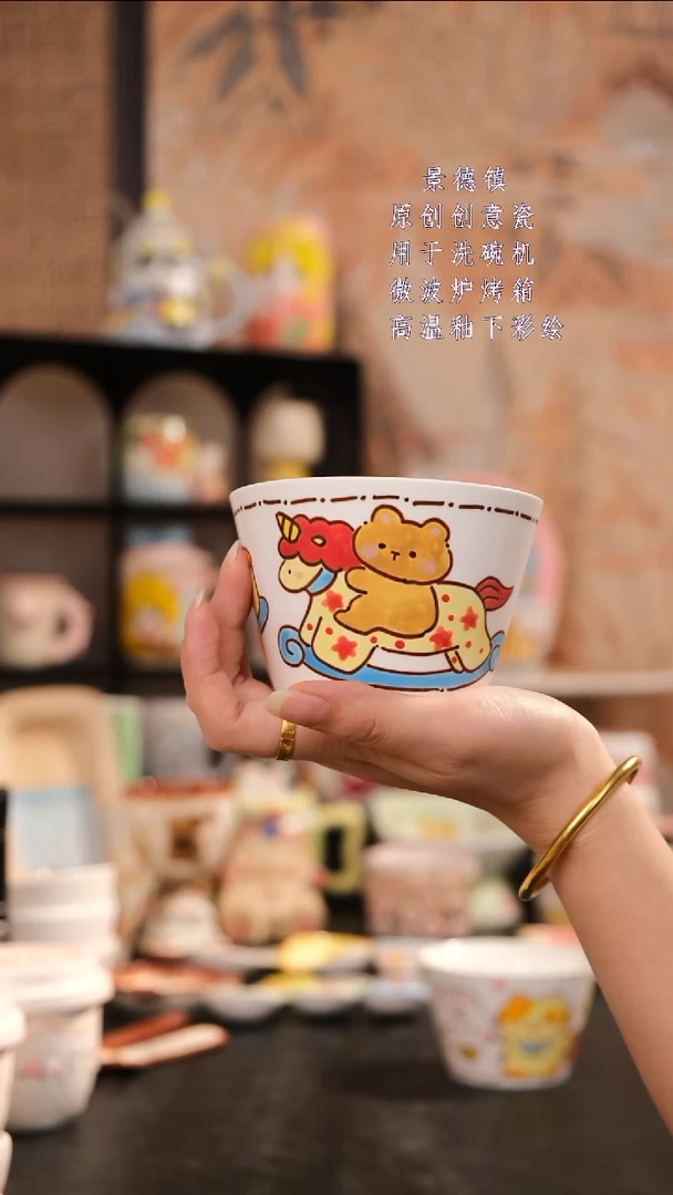 摆件旺的可以陶瓷设计师款
