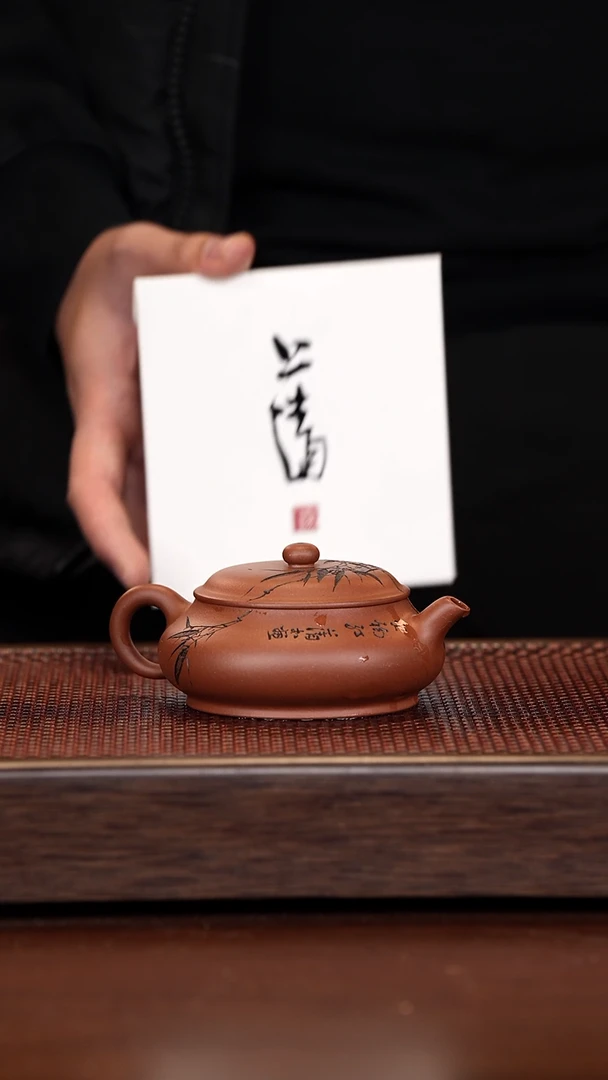 茶壶紫砂鹏徐壶记精品紫砂壶