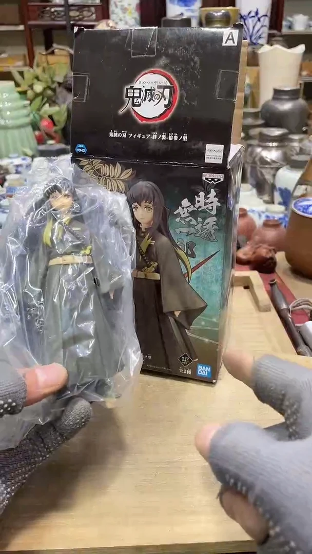 【闪购商品】发发发发发发发发发