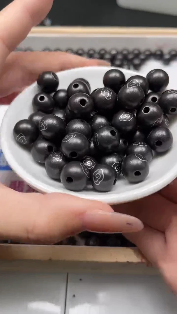 散珠风车木（黑檀木）C771 黑檀木 祥云12mm10个18元