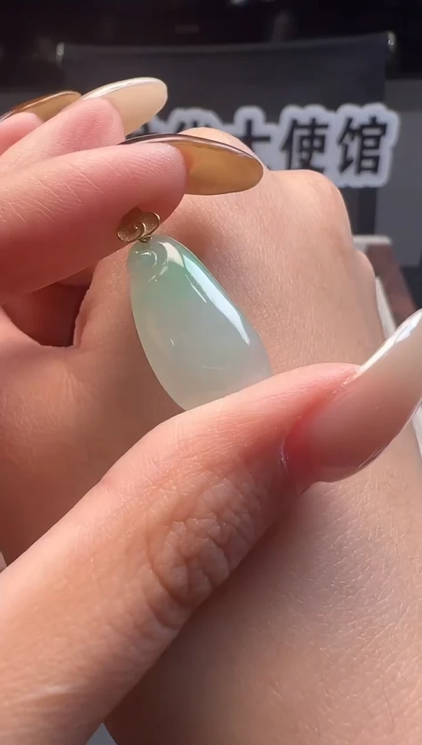 吊坠(不含链)18K金镶嵌翡翠 缅甸珠宝严选