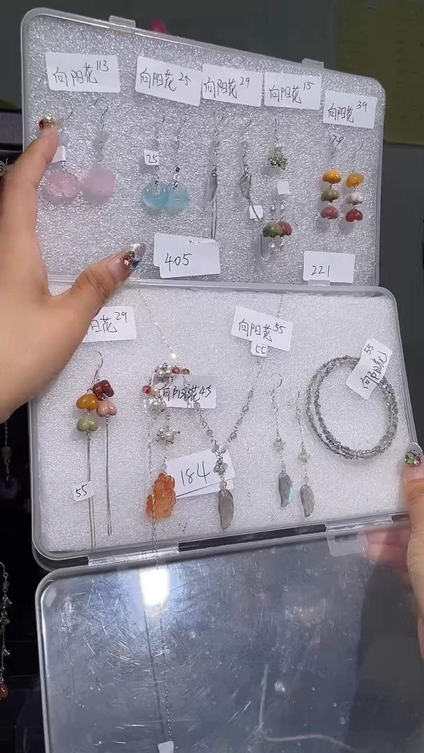 紫晶耳饰银S925镶嵌向*花向阳花5发一