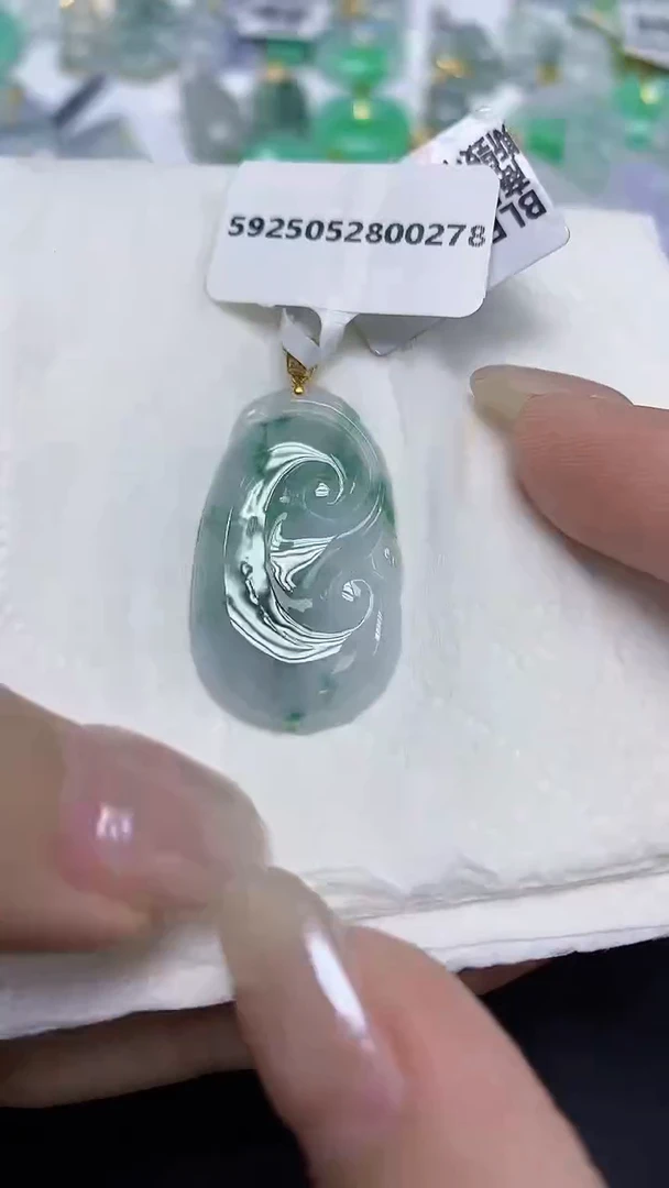 翡翠18K金镶嵌颈饰天然缅甸翡翠A货