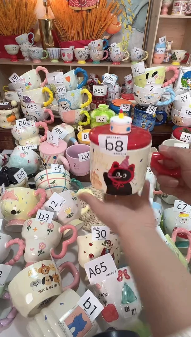 陶瓷无盖款B8楠来北往工厂店