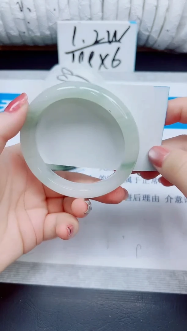 石英质玉手镯未镶嵌144/58.6