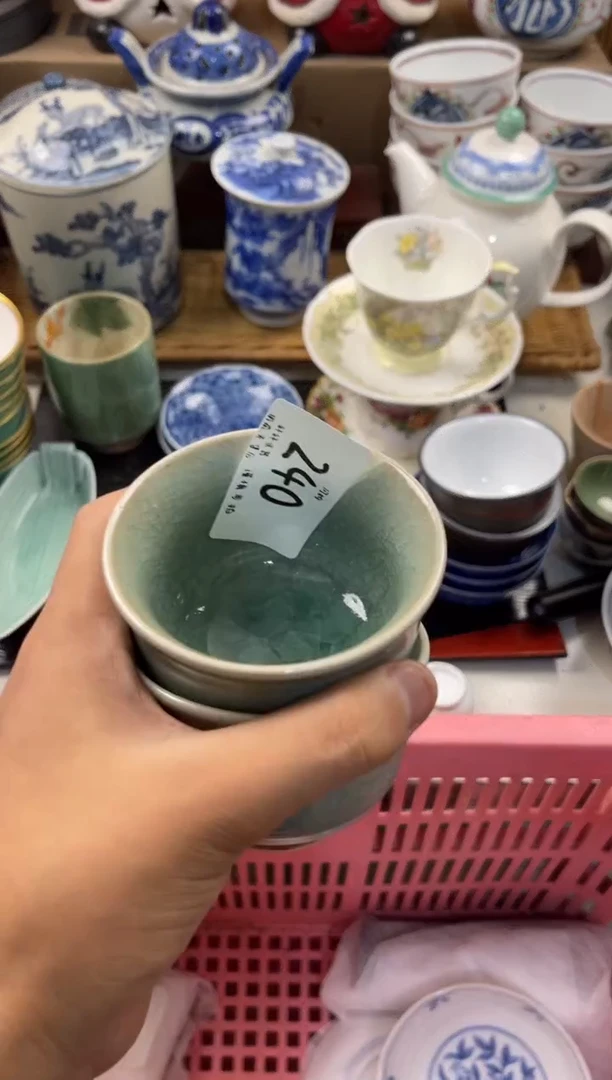 ?**?店铺名称 轩轩瓷器 闪购类型 定向 ****