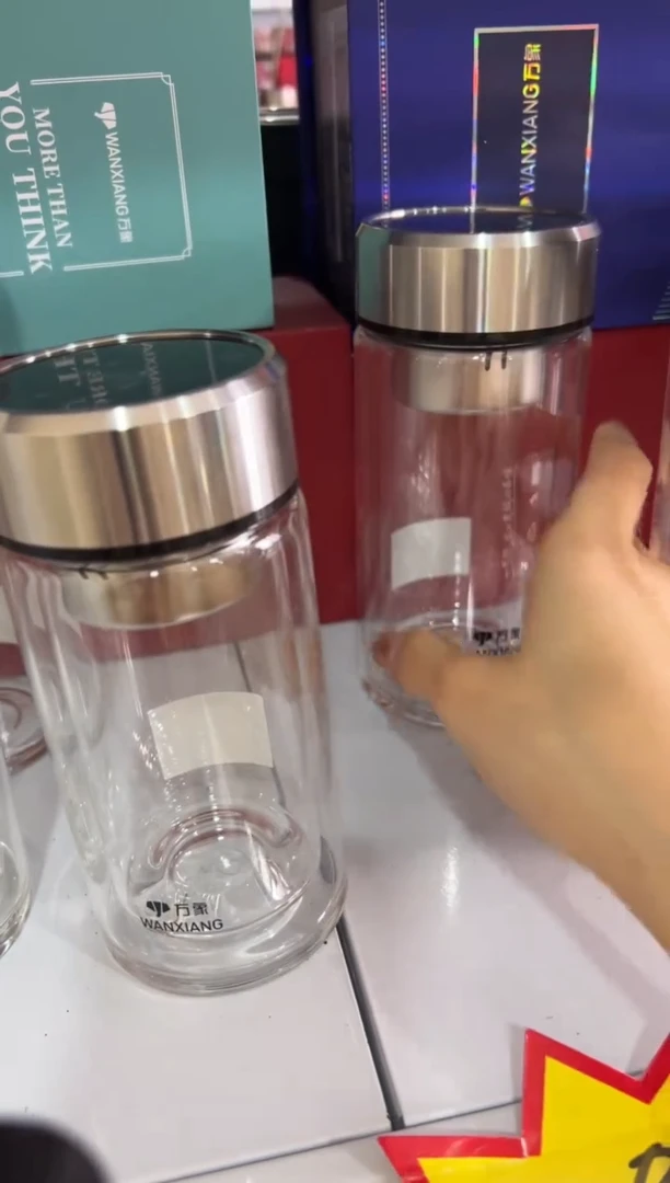 【闪购商品】万象双层高档350ml高硼硅茶杯