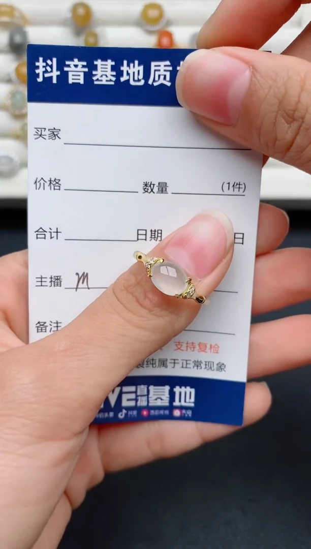 【闪购商品】翡翠戒指银S925镶嵌..........