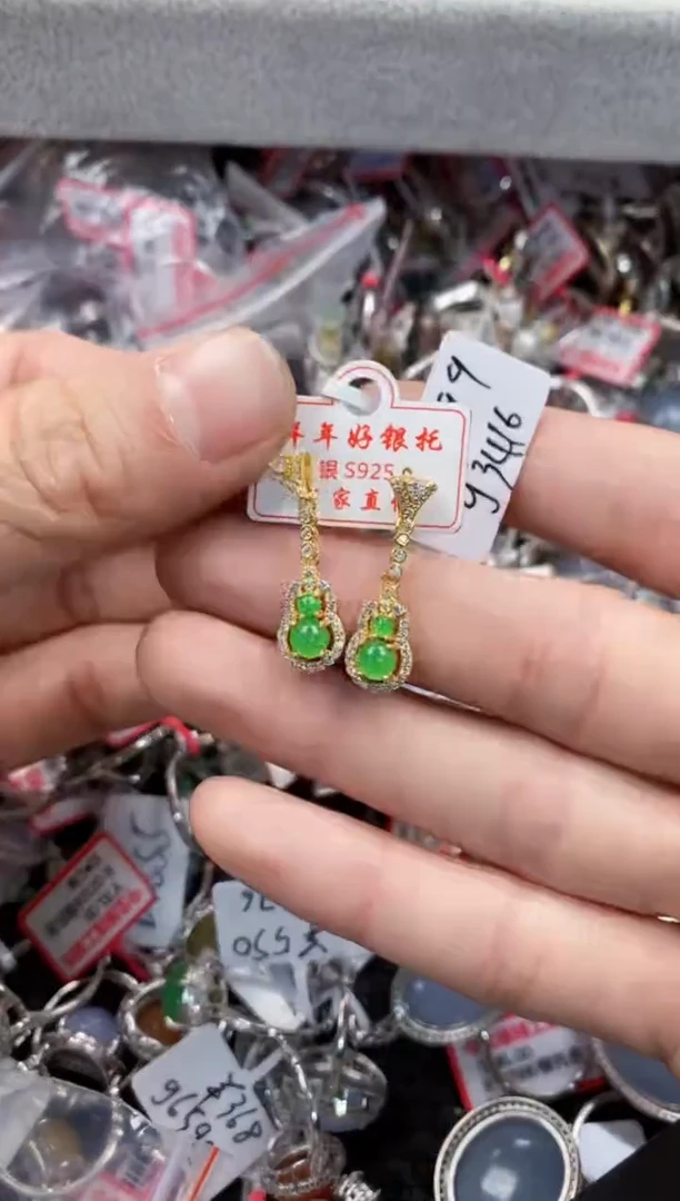 银S925镶嵌戒指翡翠555   1